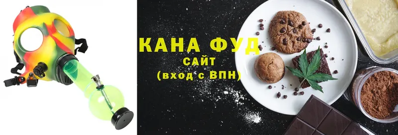 Cannafood конопля  Ачинск 